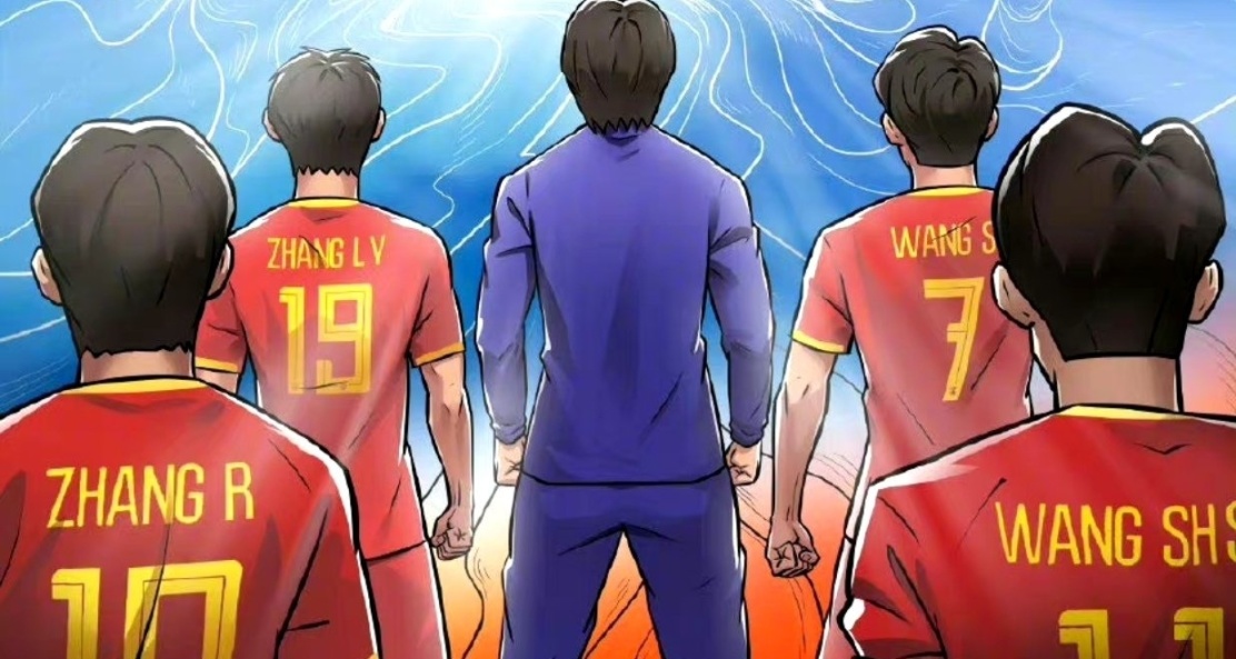 女足世界杯生死战 中国1：6惨败英格兰 中国女足小组出局