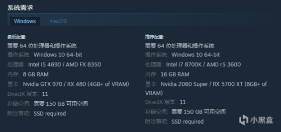 【PC游戏】博德之门3需知；Ratatan众筹成功；动暴限定XGPU；腾讯收购Key社-第6张