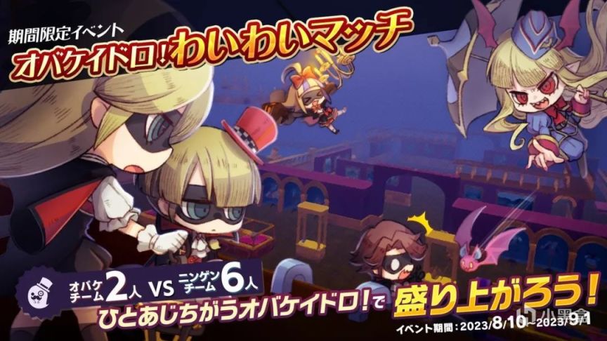 【NS每日新闻】炼金工房发布会预告；啪嗒砰精神续作众筹成功