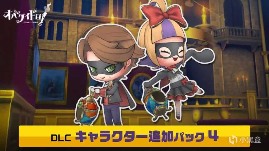 【NS每日新闻】炼金工房发布会预告；啪嗒砰精神续作众筹成功