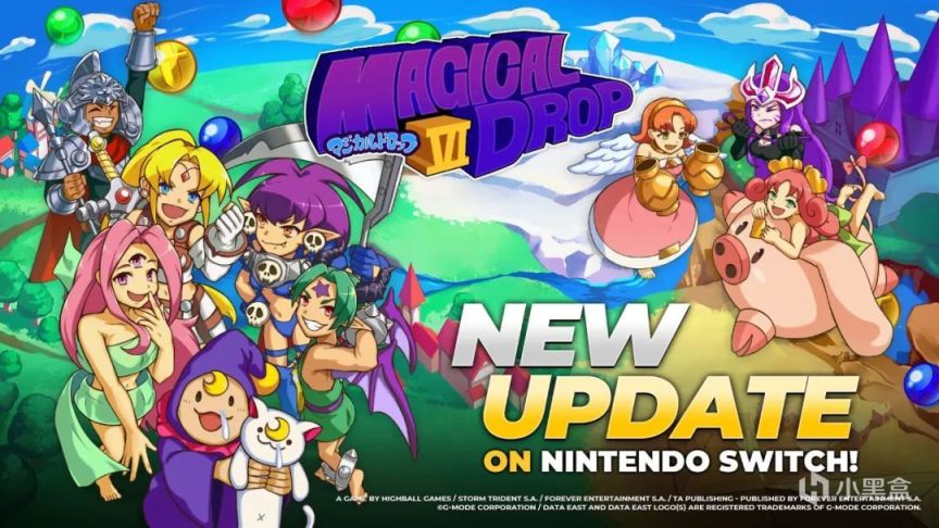 【NS每日新闻】炼金工房发布会预告；啪嗒砰精神续作众筹成功