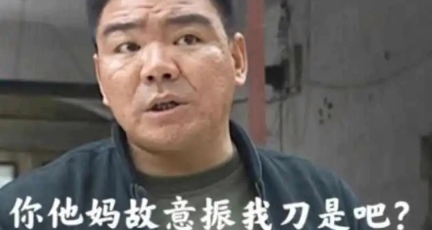 来一场刺激的永劫躲猫猫!