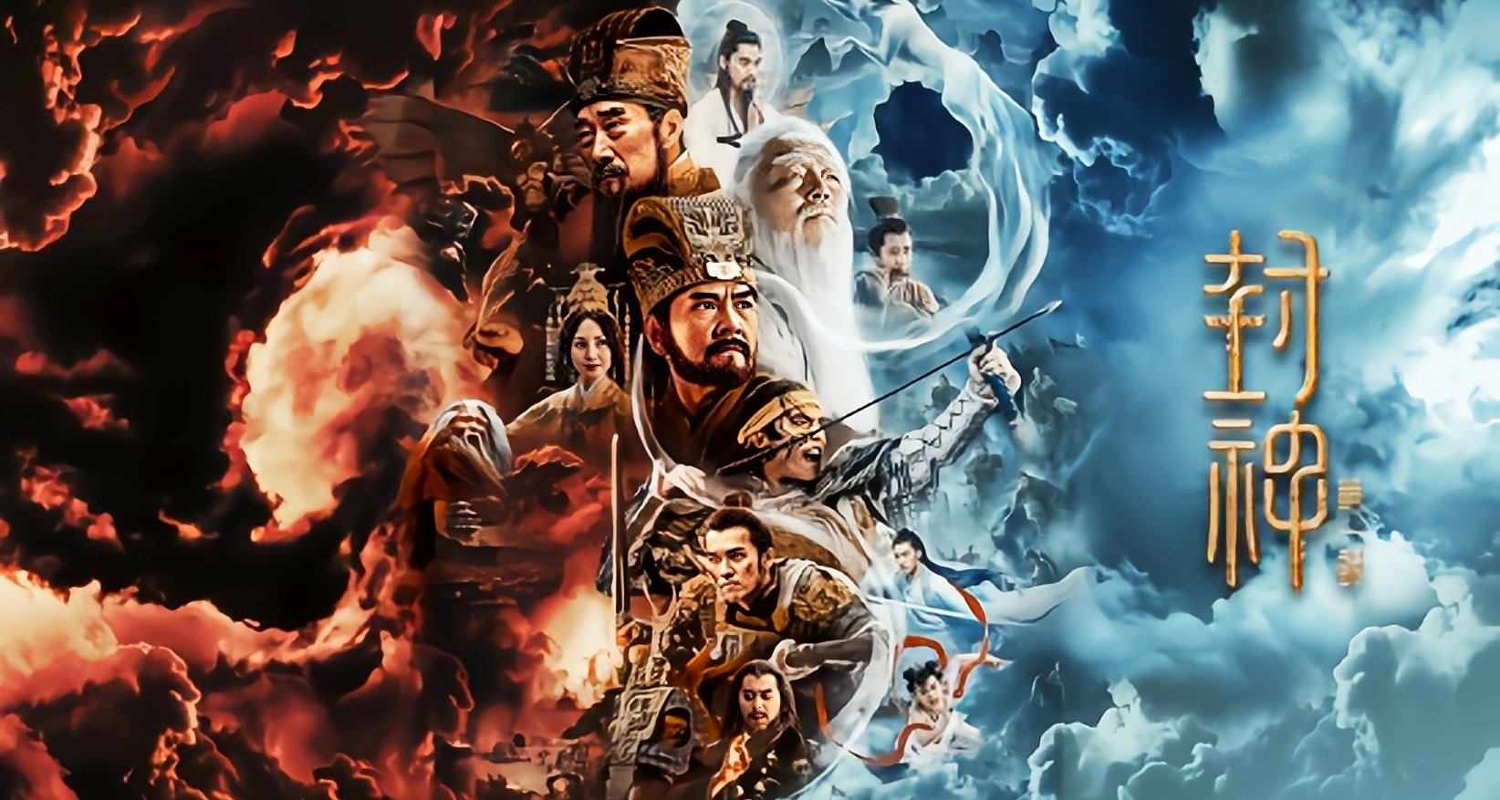 《封神》票房持續大賣！發現偷票房將終止合作！