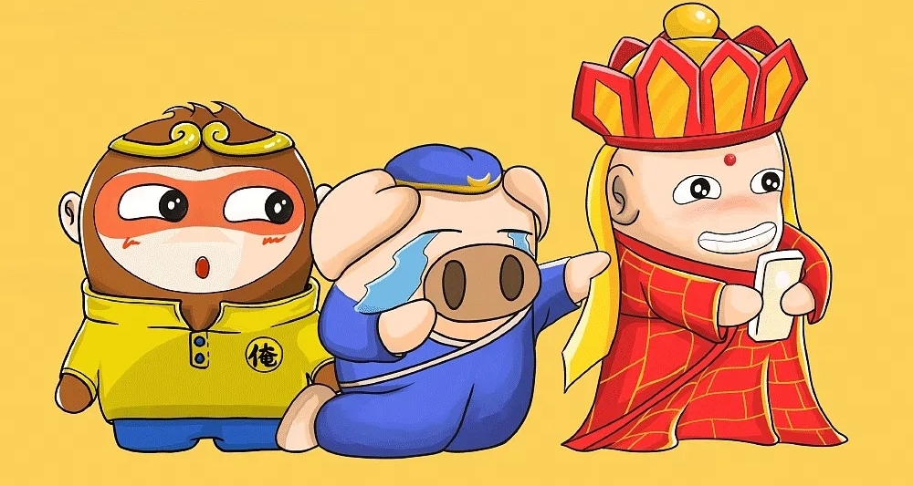 浅谈《西游杀》