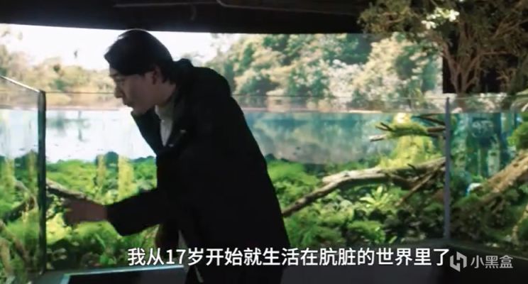 《布萊澤奧特曼》第4話，隊長和女主隱藏的秘密？女主太漂亮啦！-第7張