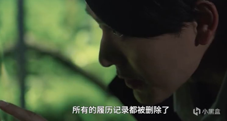 《布萊澤奧特曼》第4話，隊長和女主隱藏的秘密？女主太漂亮啦！-第5張