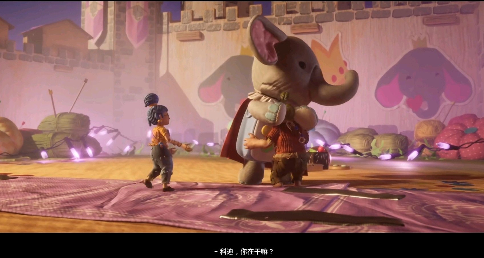 如果可以，你是否會放過那隻無辜的小象