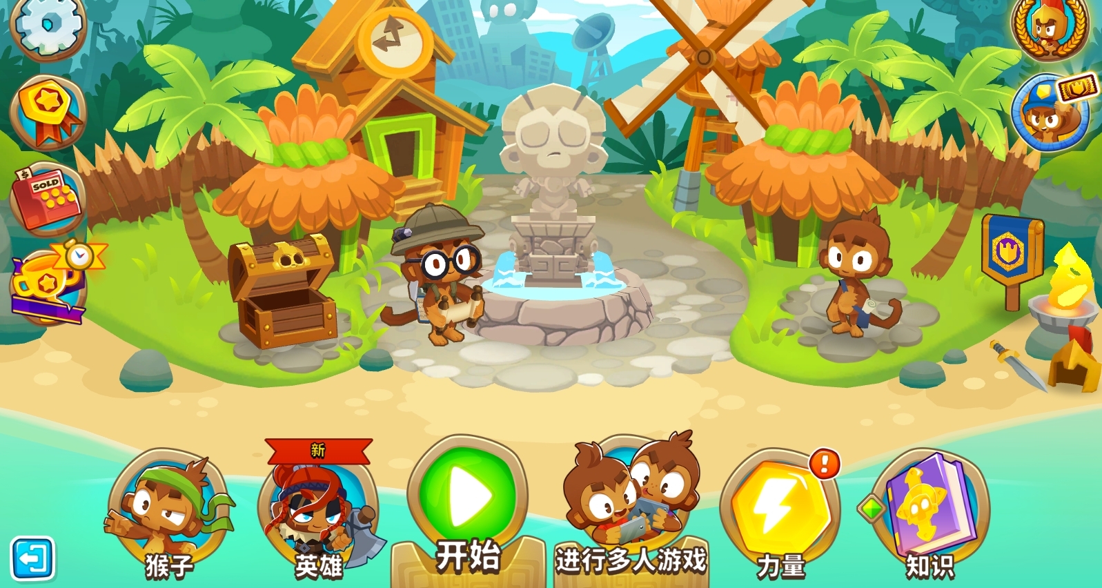 《氣球塔防6》：遊戲的終點是擺爛