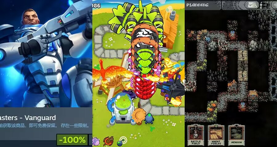 今日份喜加三！哭死，它是真的希望我们玩这款游戏