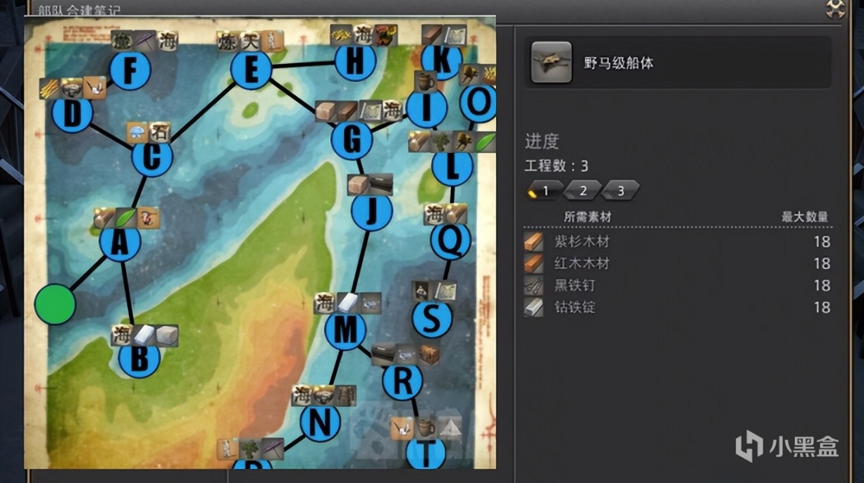 【最终幻想14】豆芽如何做到快人一步？FF14前期能接触到的游戏玩法-第4张