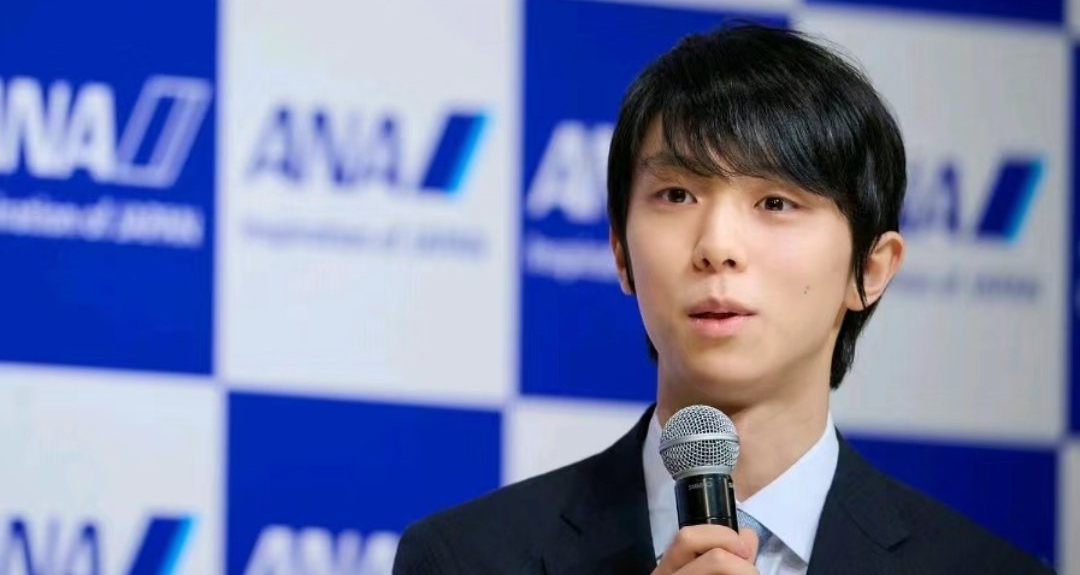 日本花滑运动员羽生结弦宣布结婚