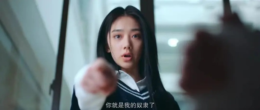 《异人之下》网剧观后感：感觉不如原作，差距遥远！