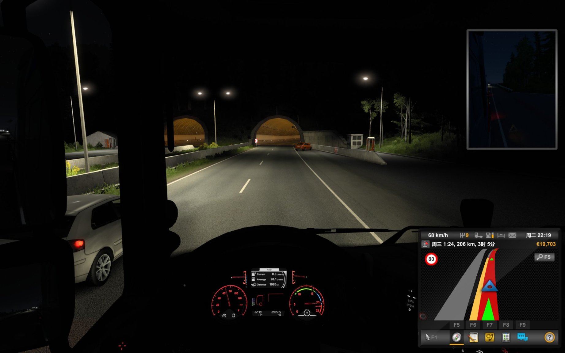【PC游戏】可以练科目三的游戏欧洲卡车模拟2-第3张