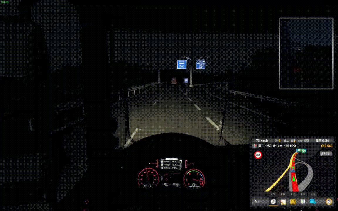 【PC游戏】可以练科目三的游戏欧洲卡车模拟2-第2张