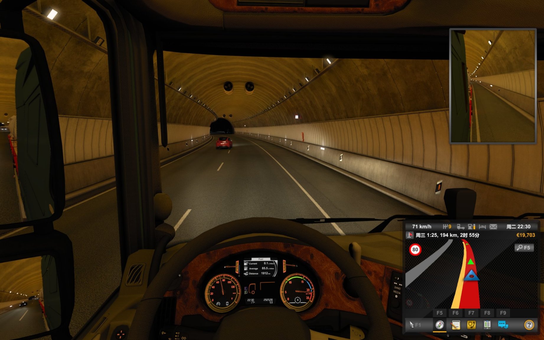 【PC游戏】可以练科目三的游戏欧洲卡车模拟2-第1张