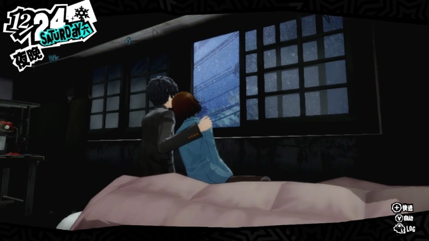 【遊戲評測】p5回合制戰鬥是否缺乏深度？“天下第一”的真面目-第5張
