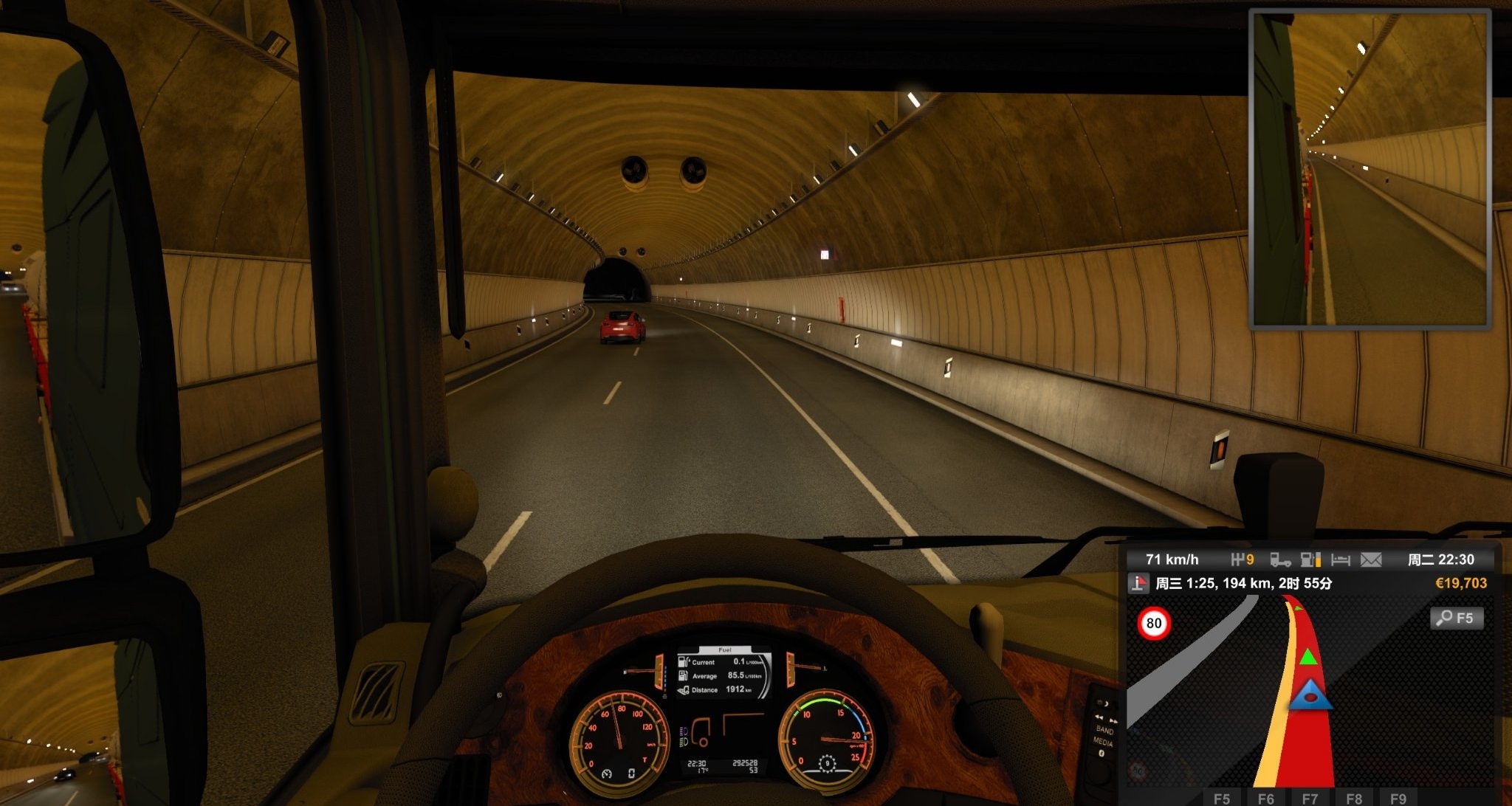 可以练科目三的游戏欧洲卡车模拟2