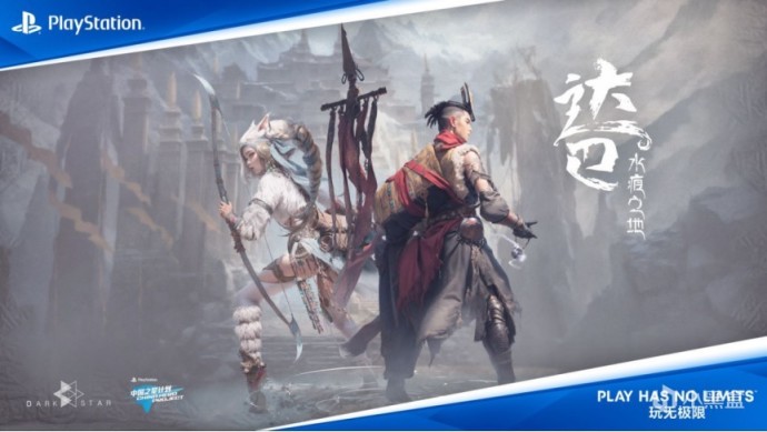 【动游资讯】8月必玩新游与ChinaJoy上最新佳作-第44张