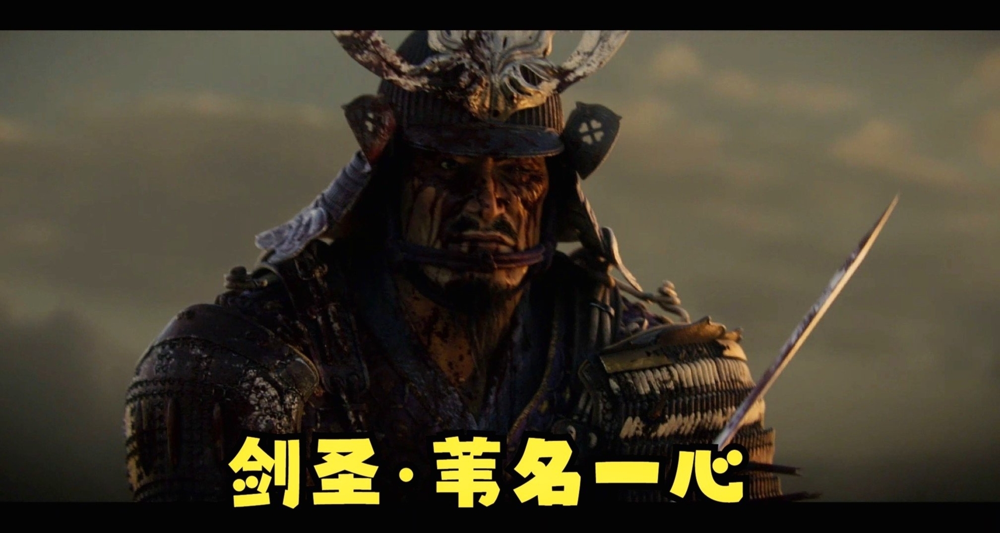 三位我印象中最深刻的反派