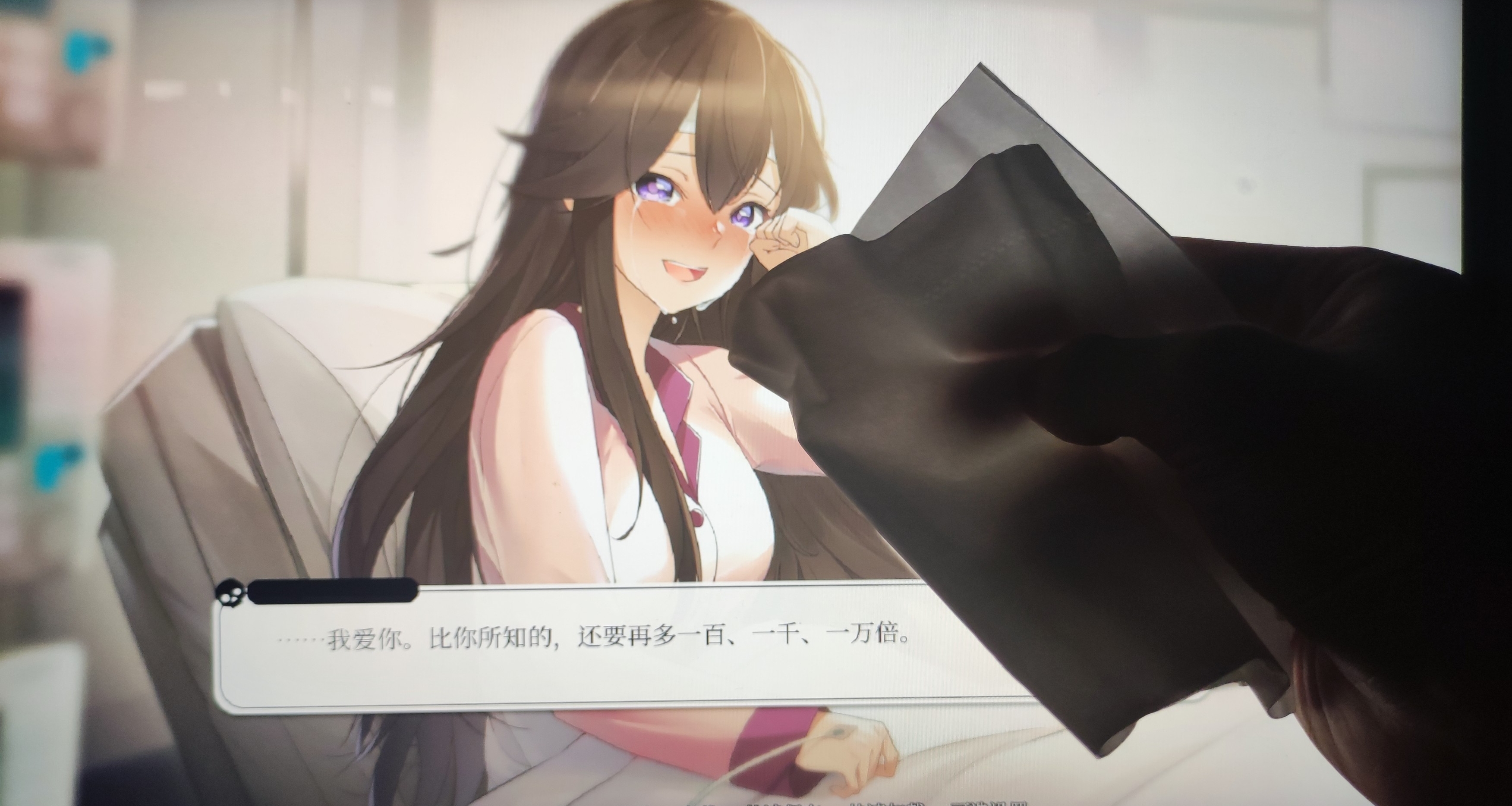 『gal推薦』你玩過那麼多galgame，一定很會談戀愛吧