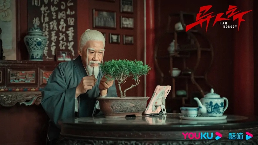 刚开播就停播，诡异至极的《异人之下》真人剧原因几何？