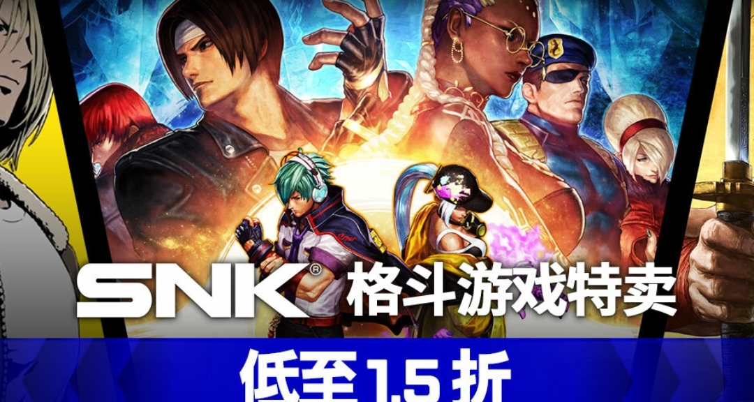 今日特惠打折咨询