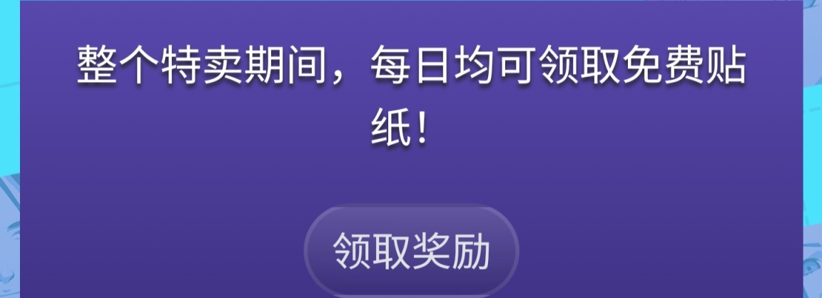 【PC游戏】Steam视觉小说游戏节开始了 游戏优惠盘点-第1张