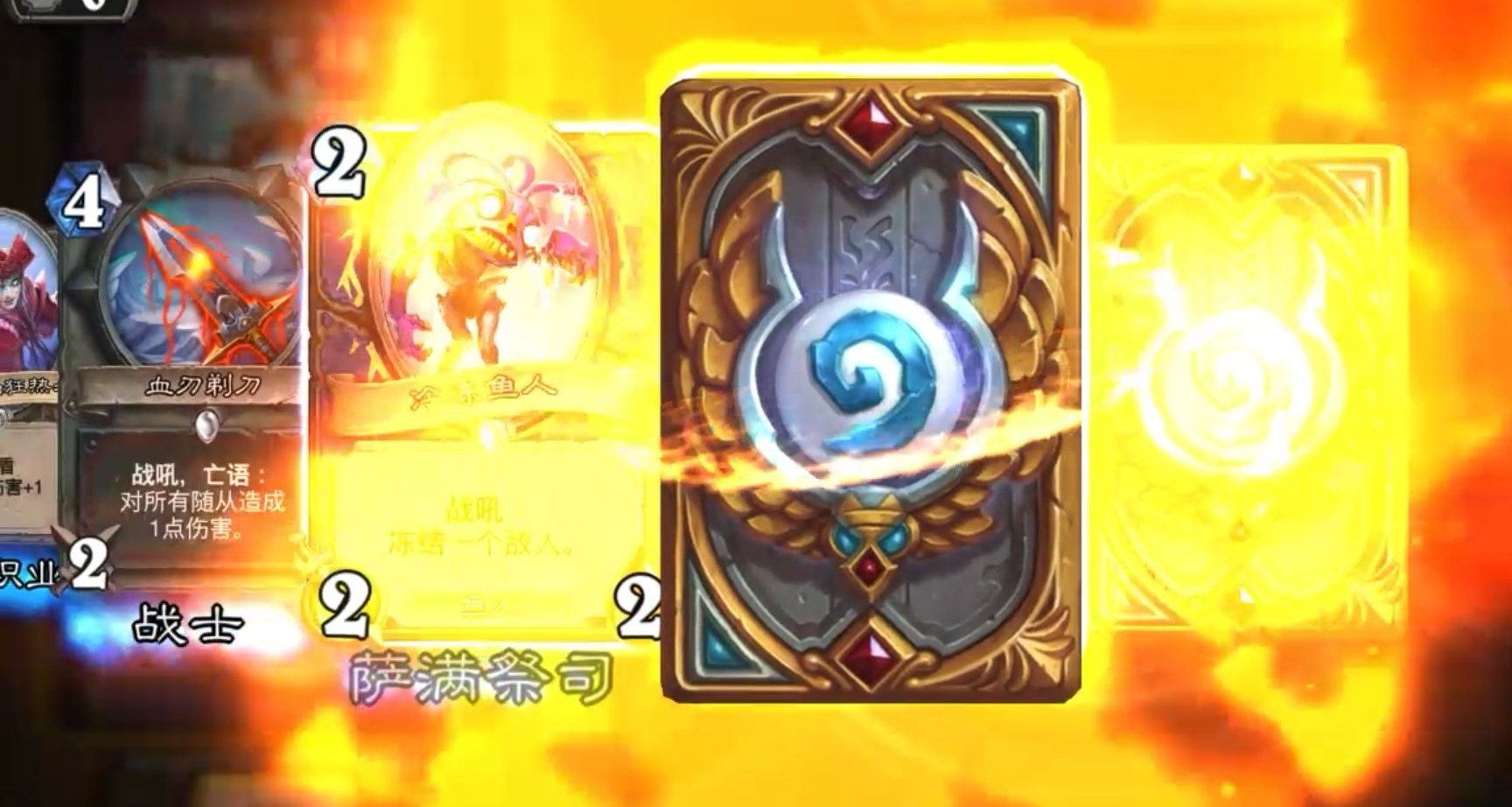 遊戲冷研究:稀有度評級