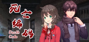 【PC游戏】视觉小说节开启！推理冒险游戏推荐，低至9元！-第12张