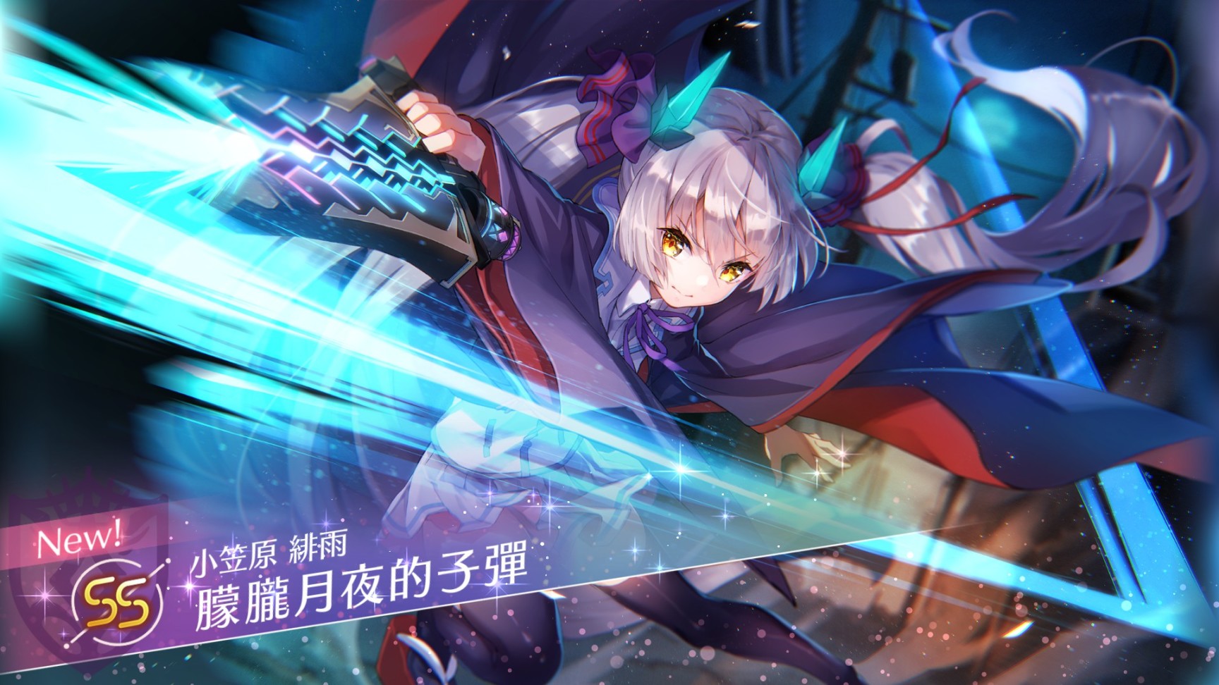【ヘブンバーンズレッド】steam上第二款白金的游戏-第4张