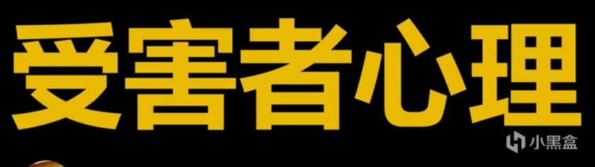 《孤注一擲》：純純科教片，適合學校組織免費看-第16張