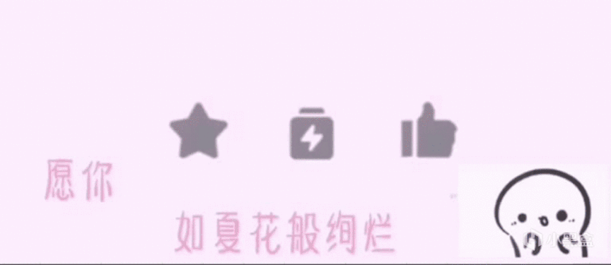 【PC游戏】网易开放世界《七日世界》PC测试；《黑神话》将发测试资格-第7张