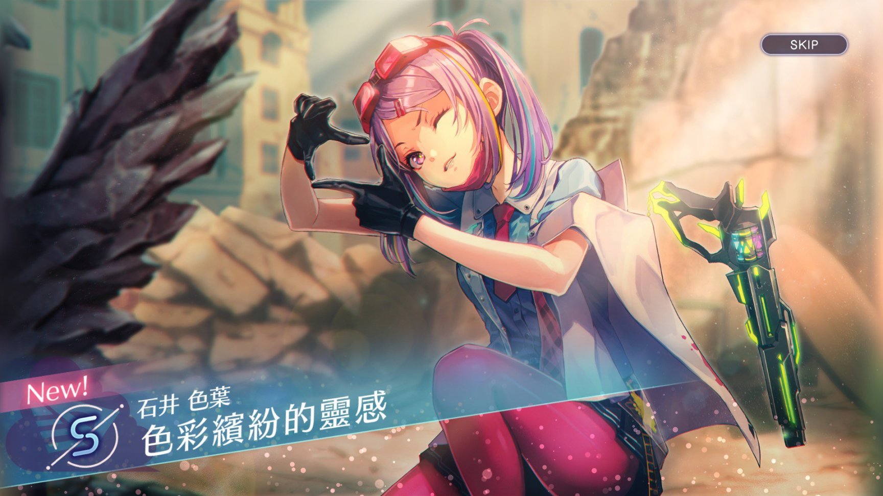 【ヘブンバーンズレッド】steam上第二款白金的游戏-第19张