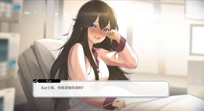 【PC遊戲】我的戀愛啟蒙，選擇真愛或是赴死-第1張