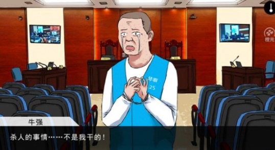 【PC游戏】视觉小说节开启！推理冒险游戏推荐，低至9元！-第1张