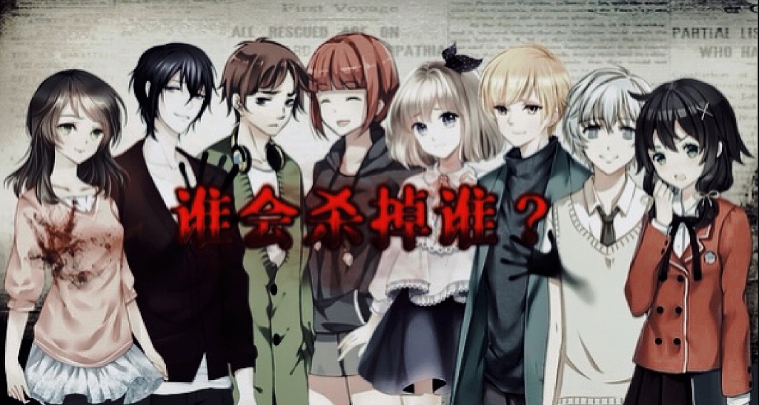 视觉小说节开启！推理冒险游戏推荐，低至9元！