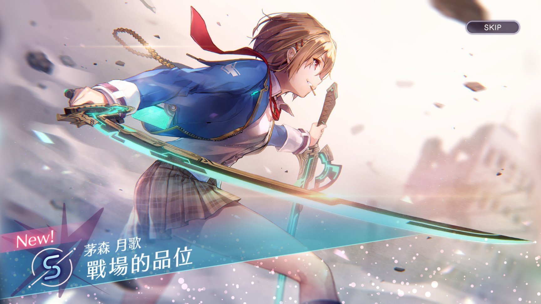 【ヘブンバーンズレッド】steam上第二款白金的游戏-第14张