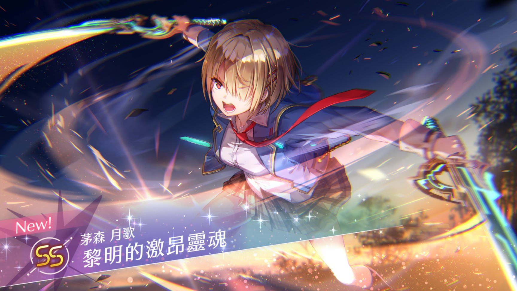 【ヘブンバーンズレッド】steam上第二款白金的游戏-第5张