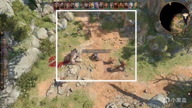 【PC游戏】翠绿林地第一场多人战斗！博德之门3正式版攻略-战斗篇-第6张