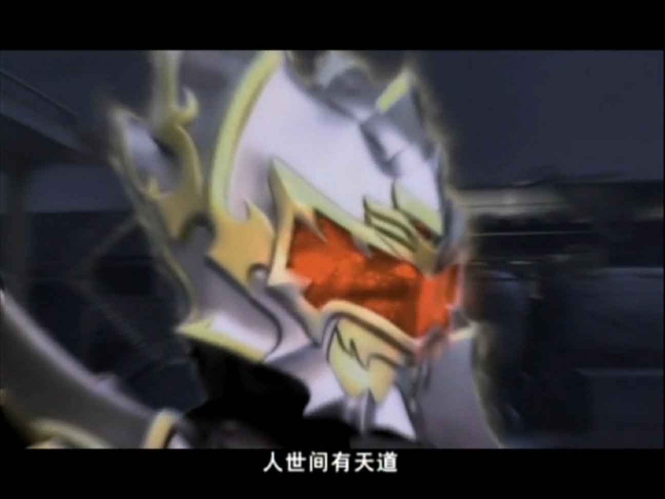 【周边专区】一个成熟的铠甲勇士是不会被过去打败的~帝皇铠甲，合体！-第22张