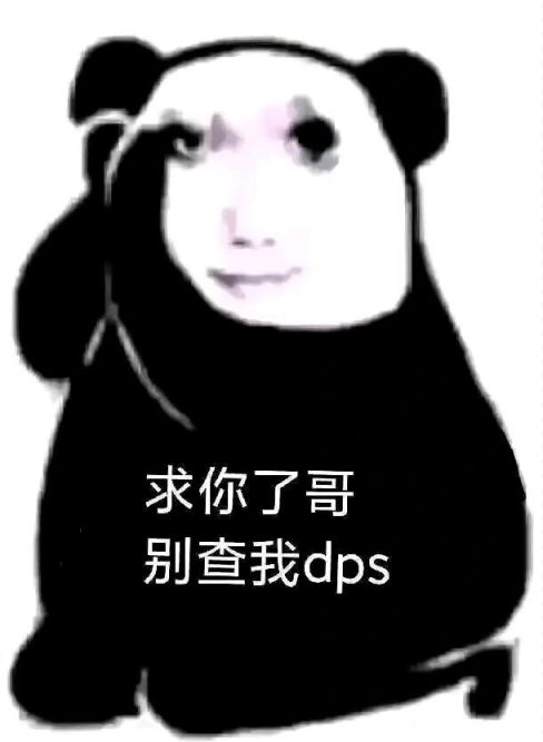 《怪物猎人：崛起》入坑攻略指南01篇准备篇[个人经验总结]-第33张