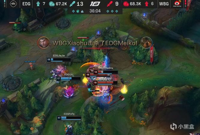 【英雄聯盟】資格賽最終戰：WBG以3：1戰勝EDG，成LPL四號種子-第18張