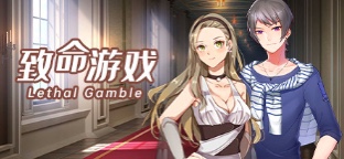 【PC游戏】视觉小说节开启！推理冒险游戏推荐，低至9元！-第18张