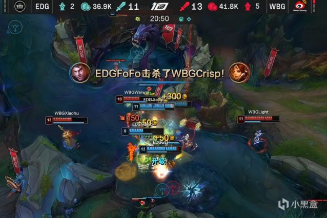 【英雄聯盟】LPL資格賽最終戰：EDG絕地大翻盤，WBG 1:1 EDG-第11張