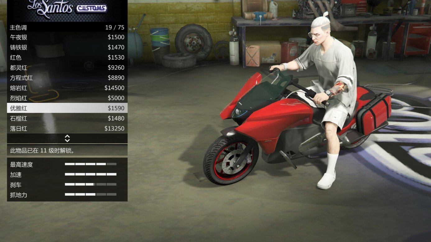 【GTA5机车推荐】丁卡 审判者-第18张
