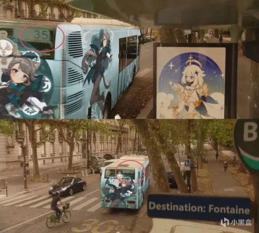 【彩蛋盤點】4.0楓丹前瞻裡的《指尖奇旅 》彩蛋你發現了嗎？-第28張