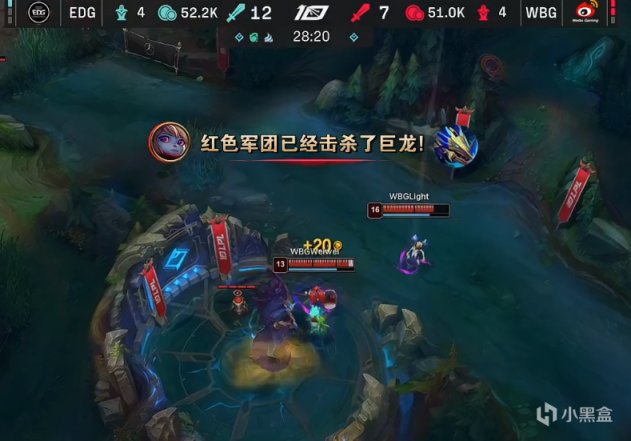 【英雄聯盟】資格賽最終戰：WBG以3：1戰勝EDG，成LPL四號種子-第13張