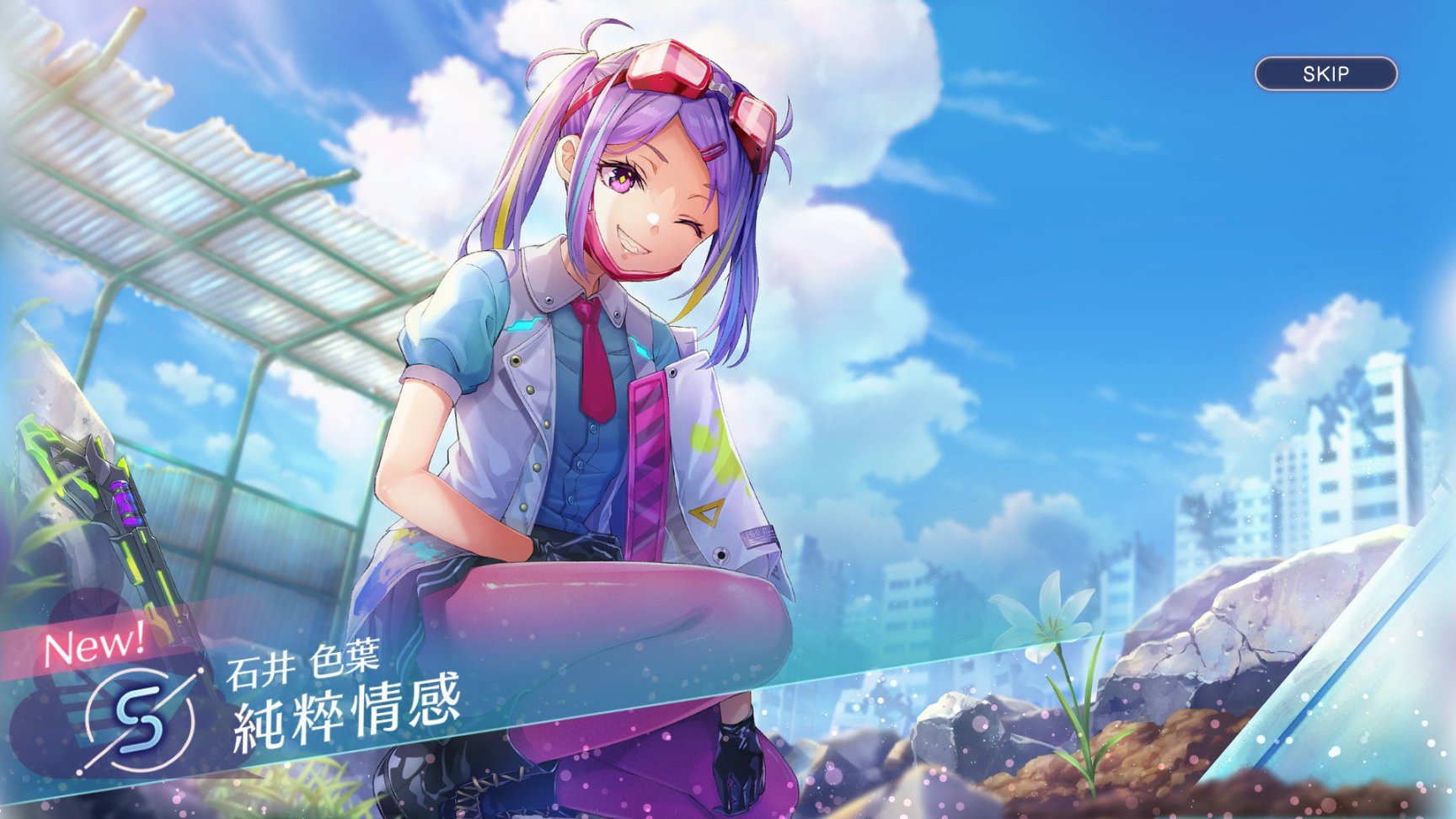【ヘブンバーンズレッド】steam上第二款白金的游戏-第11张