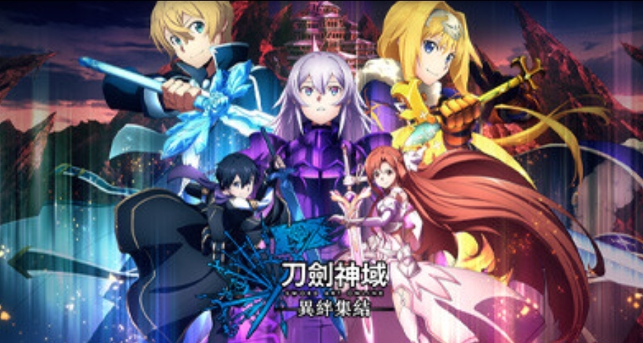 刀劍神域系列新作預購已開啓，10月5日正式發行！