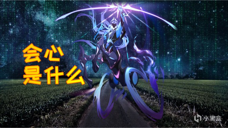 【崩坏：星穹铁道】崩坏星穹铁道会心是什么属性？模拟宇宙巡猎最强祝福攻略-第0张